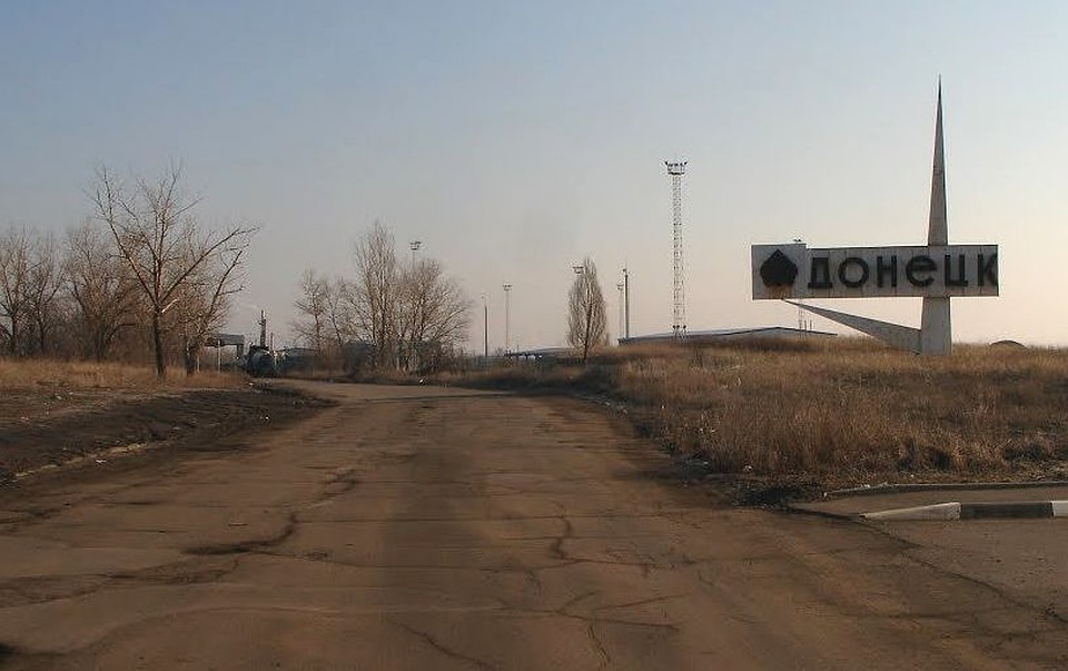 Дорога на границу у Донецка Ростовской области от пользователя aleksey.postoev