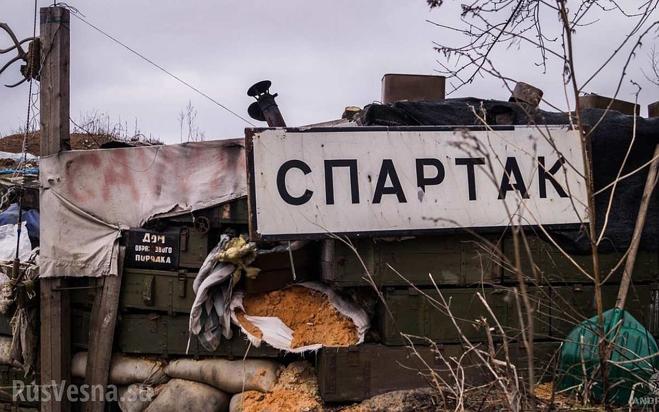 ФОТО: Русская весна