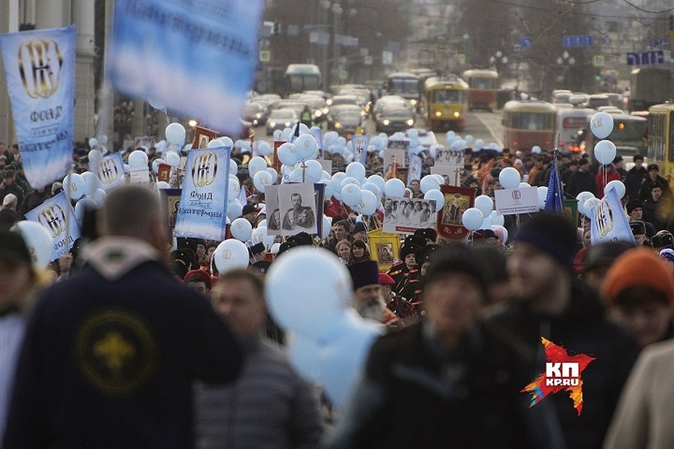 В Екатеринбурге прошел крестный ход в честь празднования Пасхи