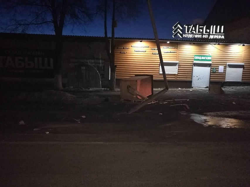 Госавтоинспекция Тюменской области