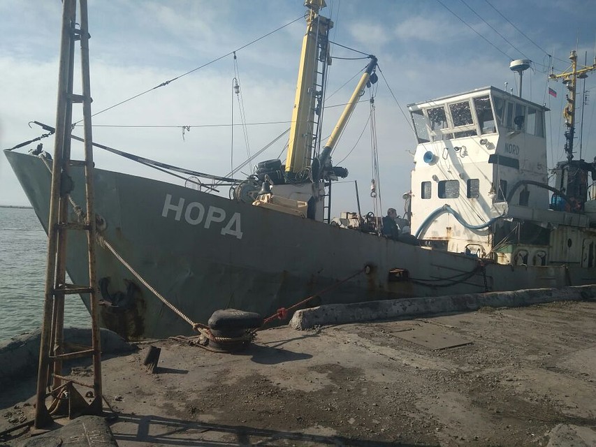 Фото: Госпогранслужба Украины