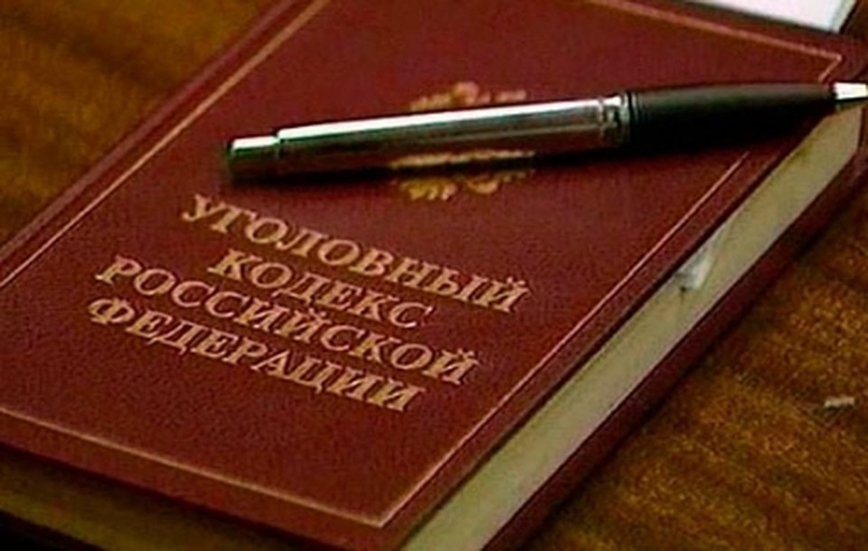 СУ СКР РФ по Тюменской области