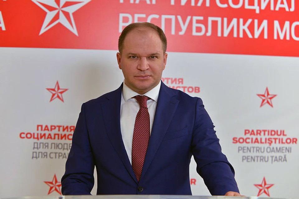 ПСРМ