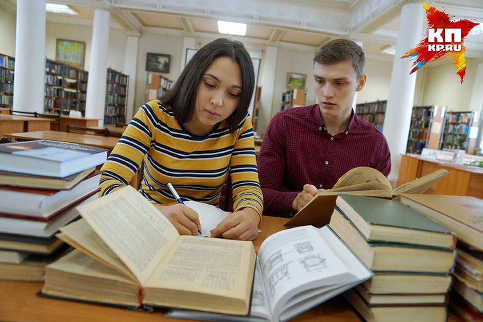 Конкурсанты должны представить характеристику, грамоты, сведения об успеваемости и результаты ЕГЭ.