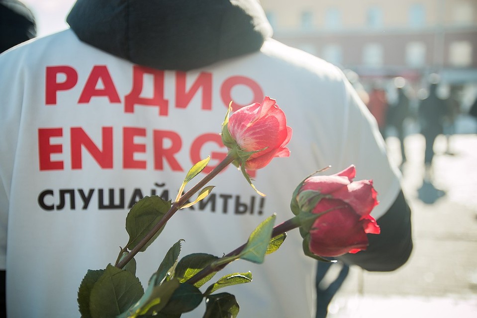 Радио ENERGY 87.5 FM