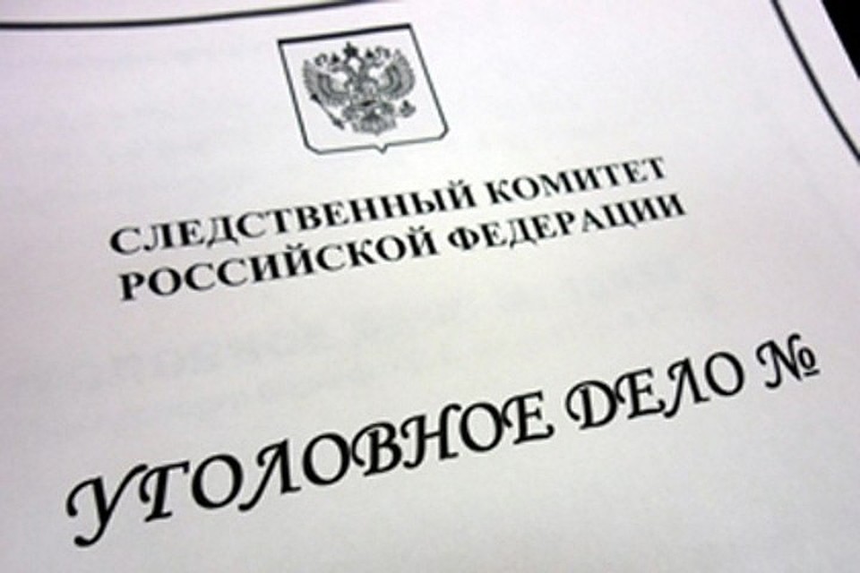 Неизвестный орловец опубликовал в интернете порнографические снимки несовершеннолетней девушки