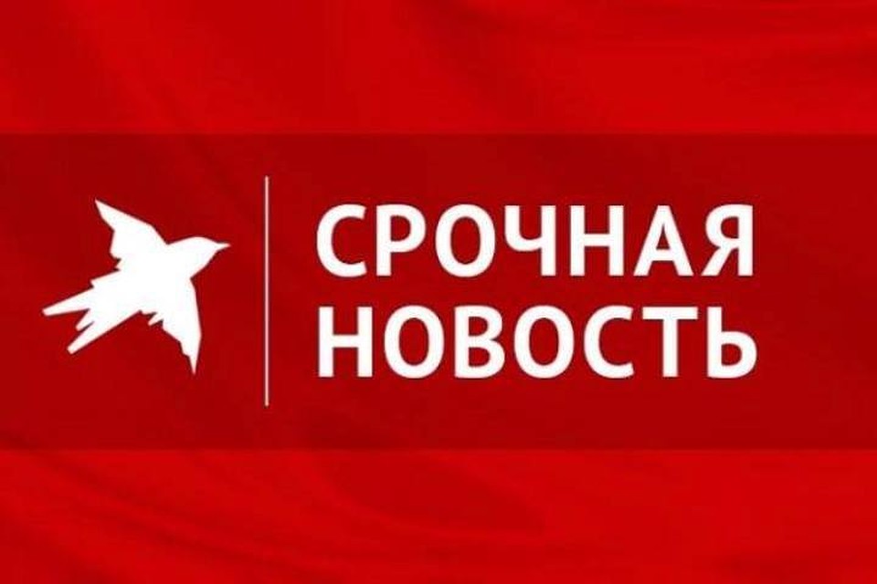 Акция протеста проходит прямо сейчас
