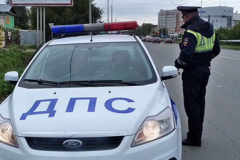 Проверка будет на трассе в сторону Сургута.