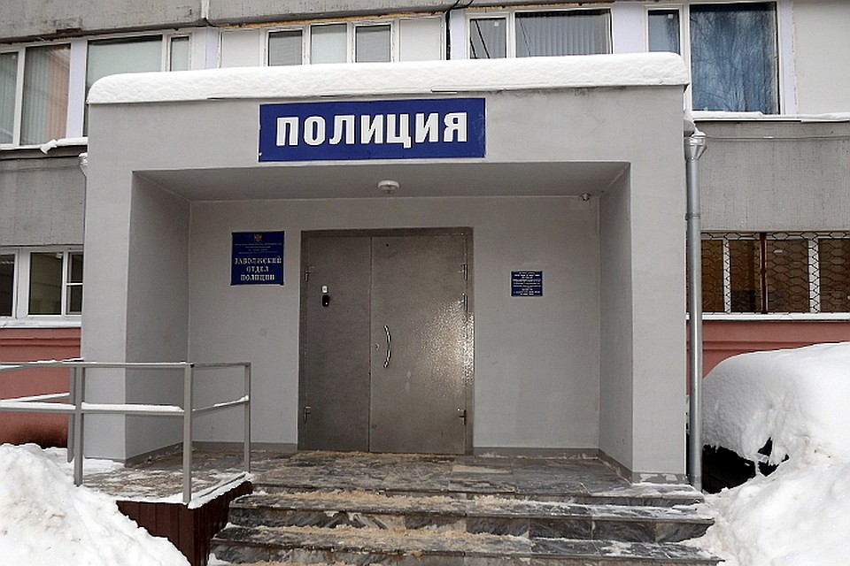 По данному факту проводится проверка