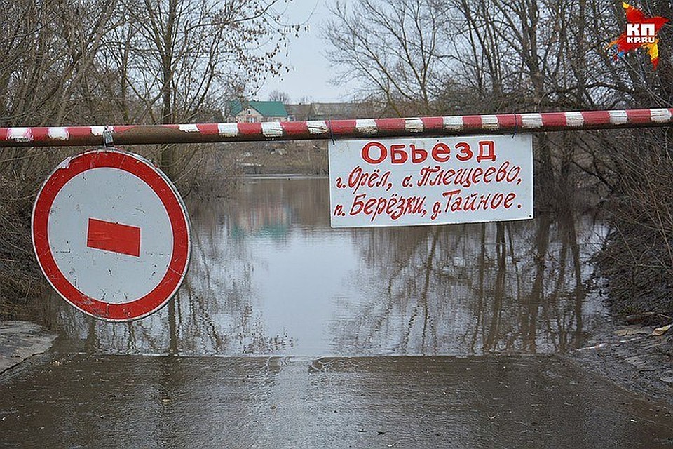 8 низководных мостов в Орловской области остаются подтопленными