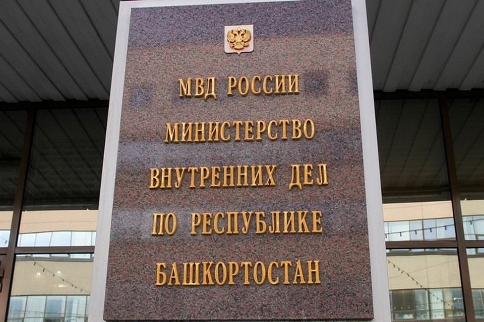 Фото: Рустем АХУНОВ