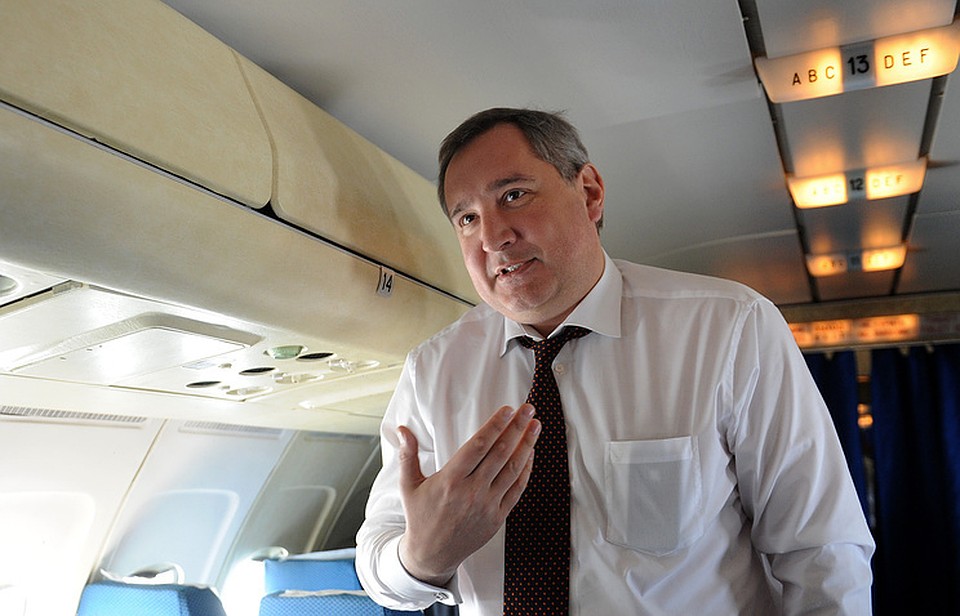 Вице-премьер РФ Дмитрий Рогозин сделал заявление по Приднестровью.