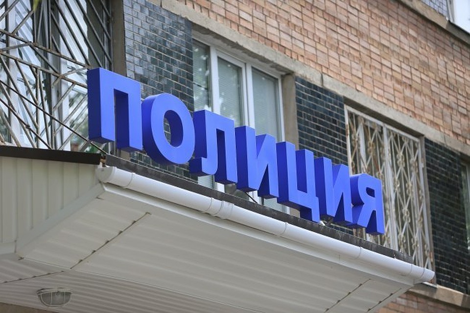 Теперь им грозит до 5 лет лишения свободы.
