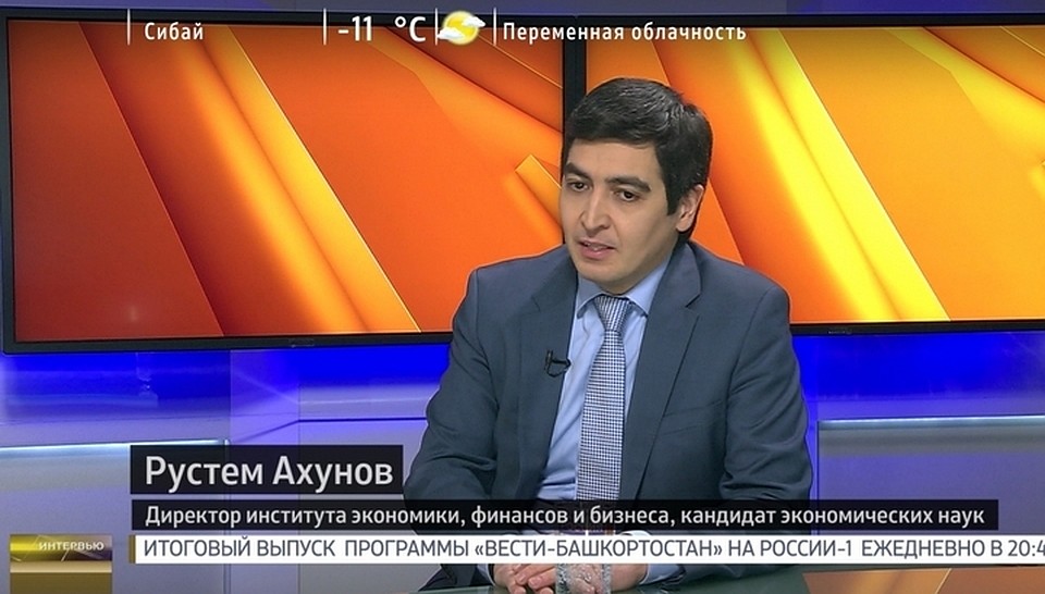 Рустем Ахунов стал председателем уфимского отделения РАН Фото: GTRK