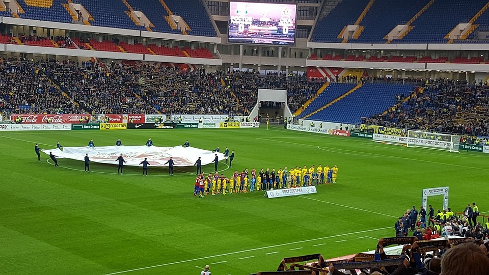 Хабаровский СКА проиграл 0:2 в Ростове-на-Дону.