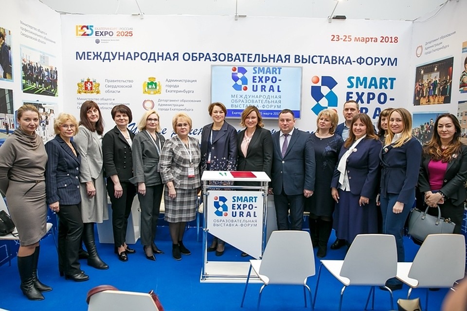 Девиз выставки «Умные решения – успешное будущее!» стал настоящим напутствием для всех, кто принял участие в прошедшей образовательной выставке.