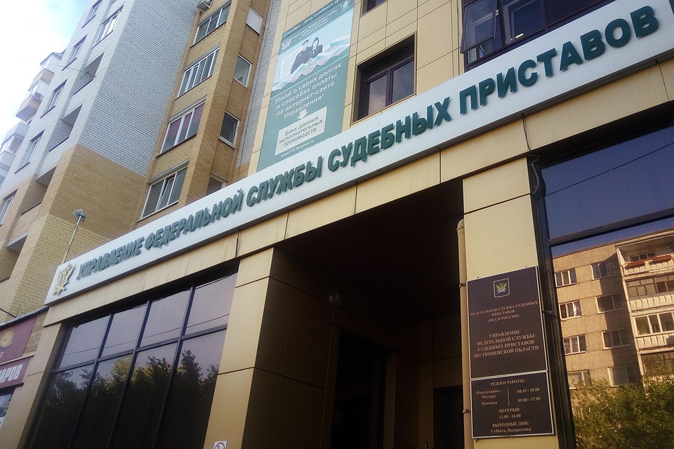 Автомобилистка из Тюмени заплатила полтора миллиона рублей за смерть водителя