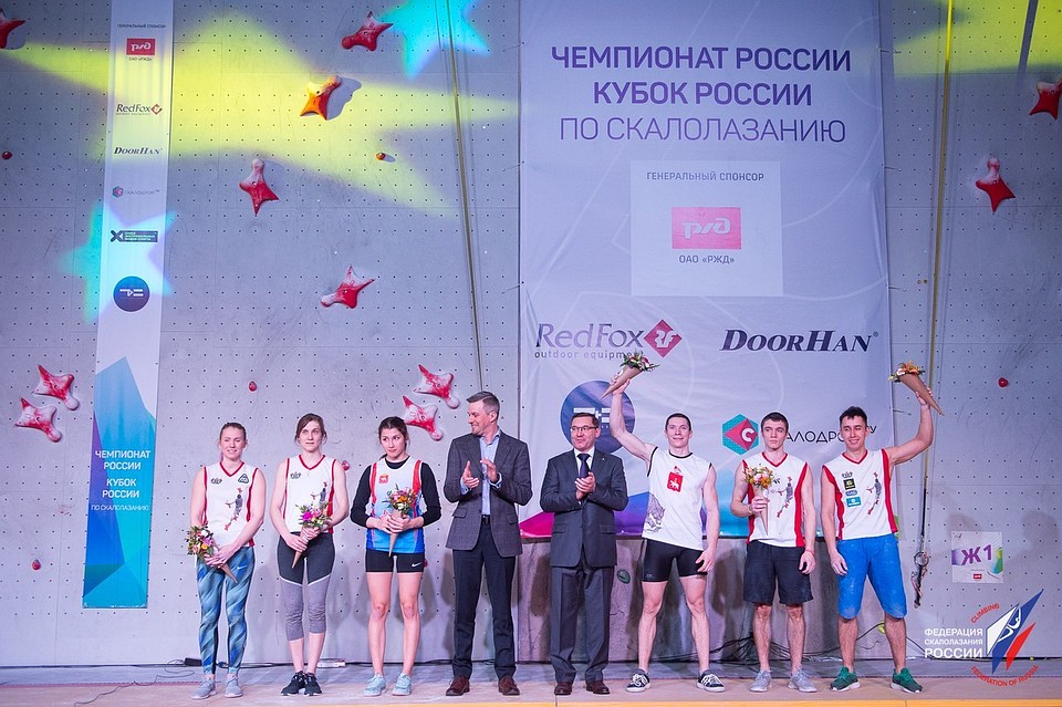 Тюменские скалолазы выиграли золотые и серебряные медали чемпионата России. Фото Федерации скалолазания России