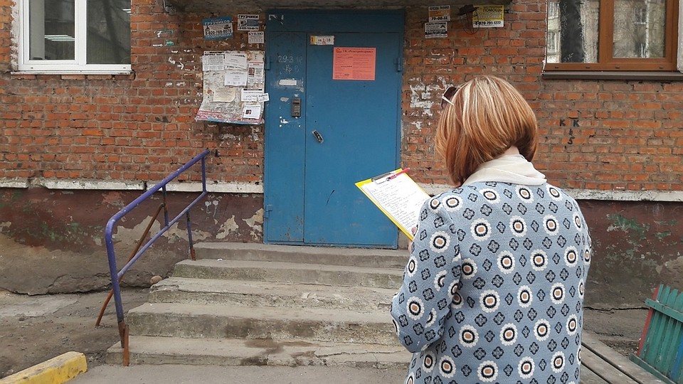 Фото: пресс-служба администрации города