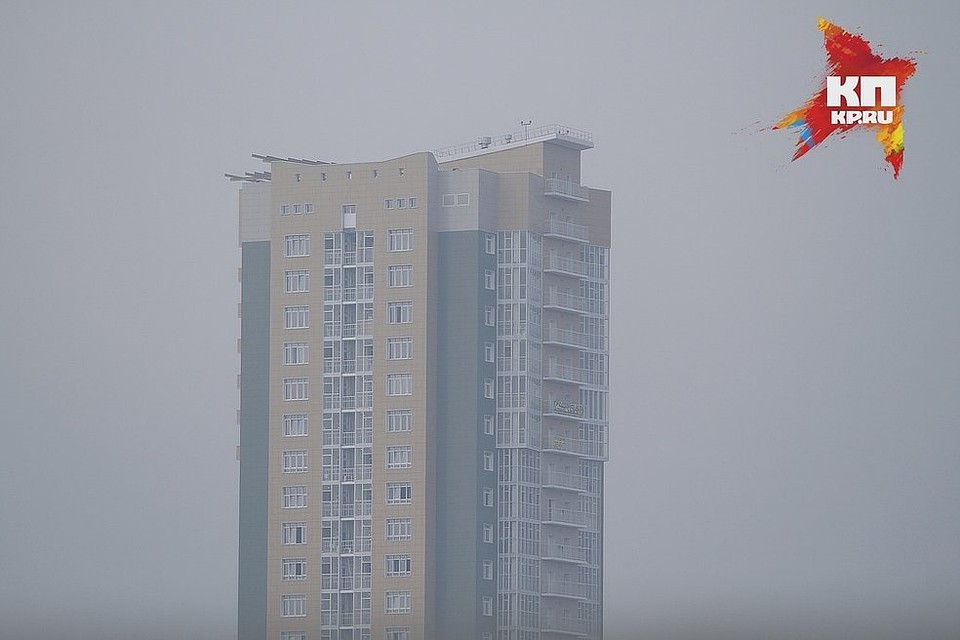 Последнее время жители Ленинского района стали жаловаться на едкий дым все чаще.