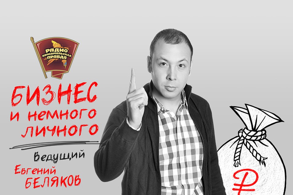 Санкции и антисанкции: как насолить американцам, но не навредить себе