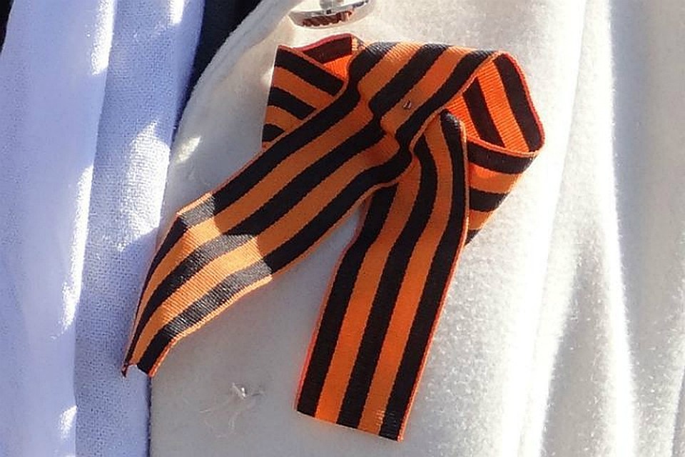 Георгиевские ленты начнут раздавать в Хабаровске в конце апреля