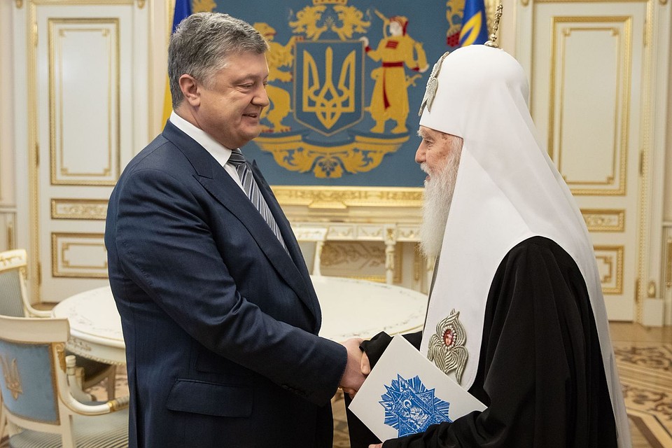 Фото: facebook.com/petroporoshenko