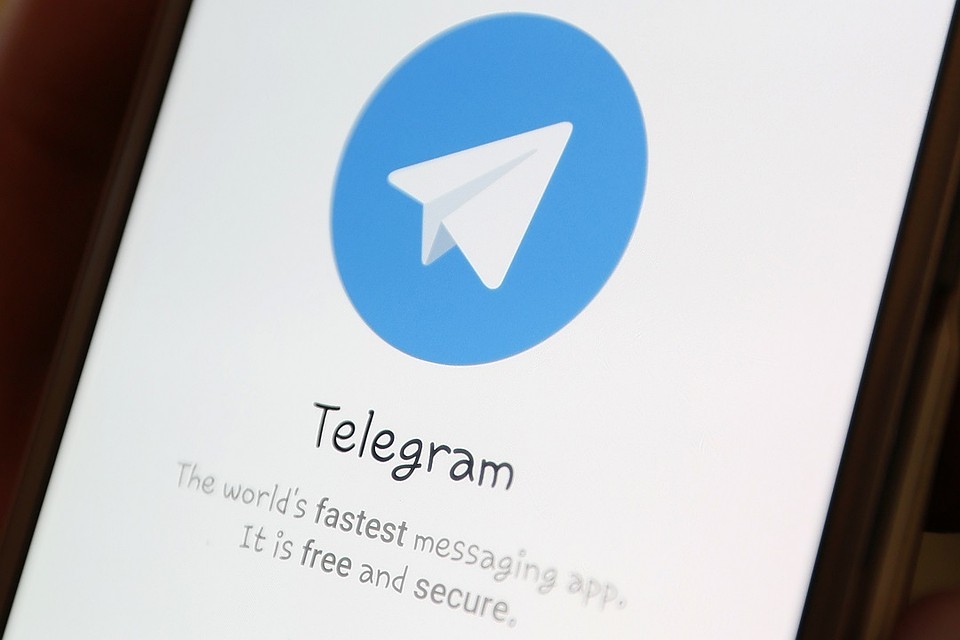 Роскомнадзор начал блокировку мессенждера Telegram с 16 апреля