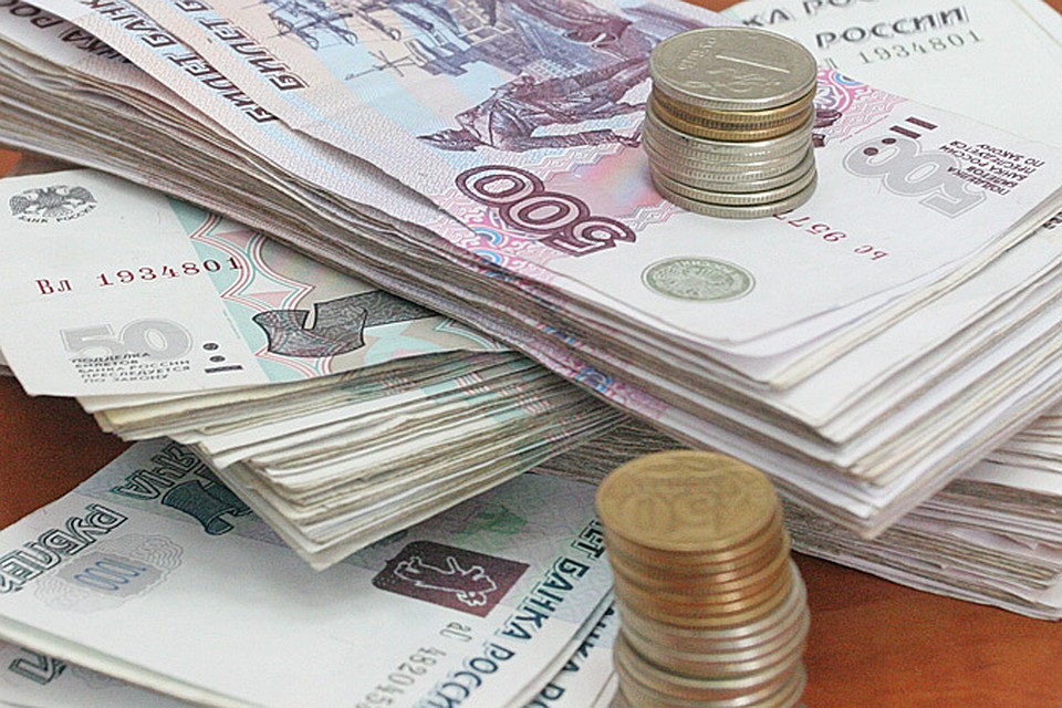 Оштрафовали чиновник, не проведшего торги