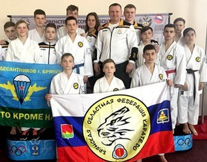 Фото: Управление физической культурой и спорта по Брянской области
