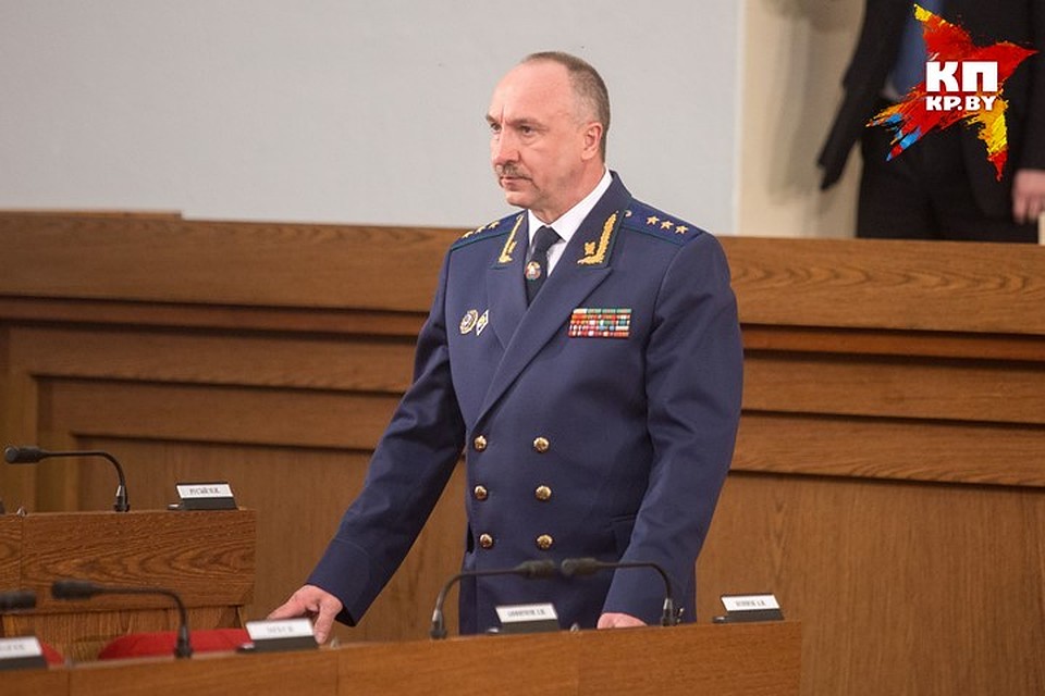 По словам Александра Конюка, коррупционное преступление очень высокого уровня латентности