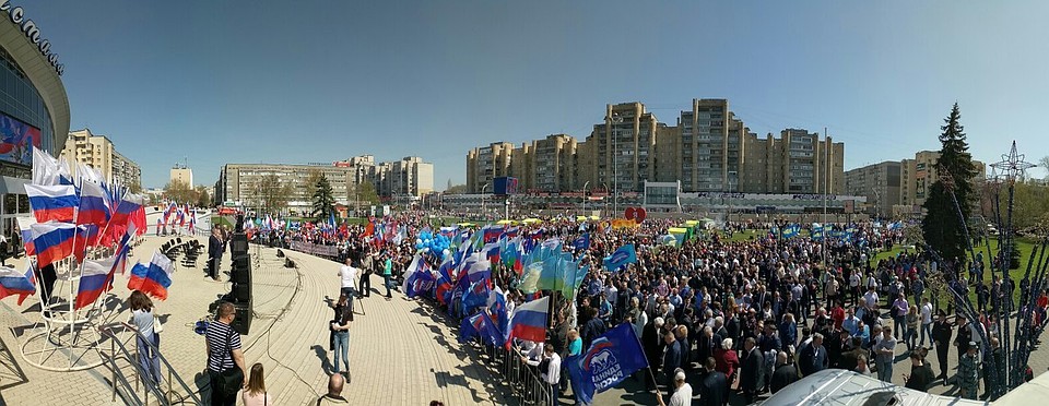 Фото: Администрация города Тамбова