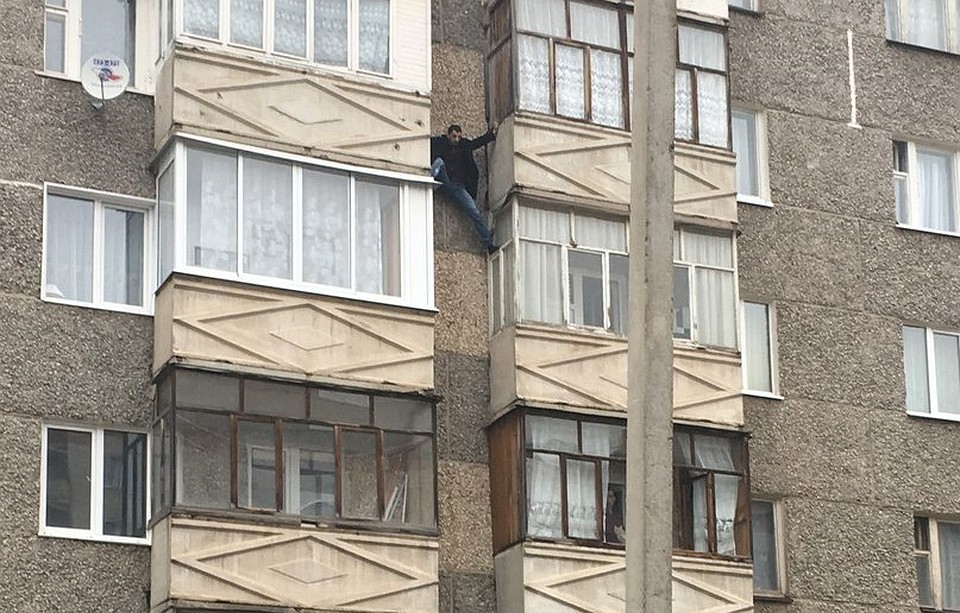 Фото: ИГГС
