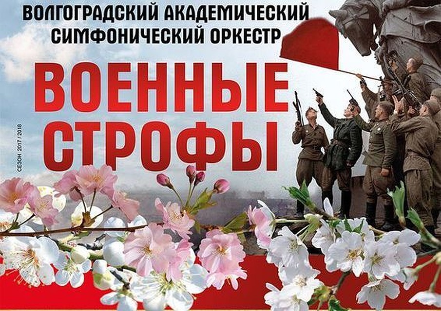 Фото с сайта облкомкультуры.