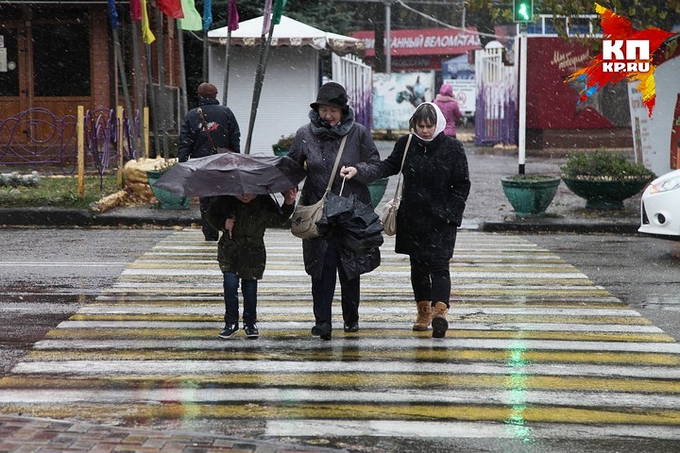 В Кузбассе на выходных пойдет мокрый снег