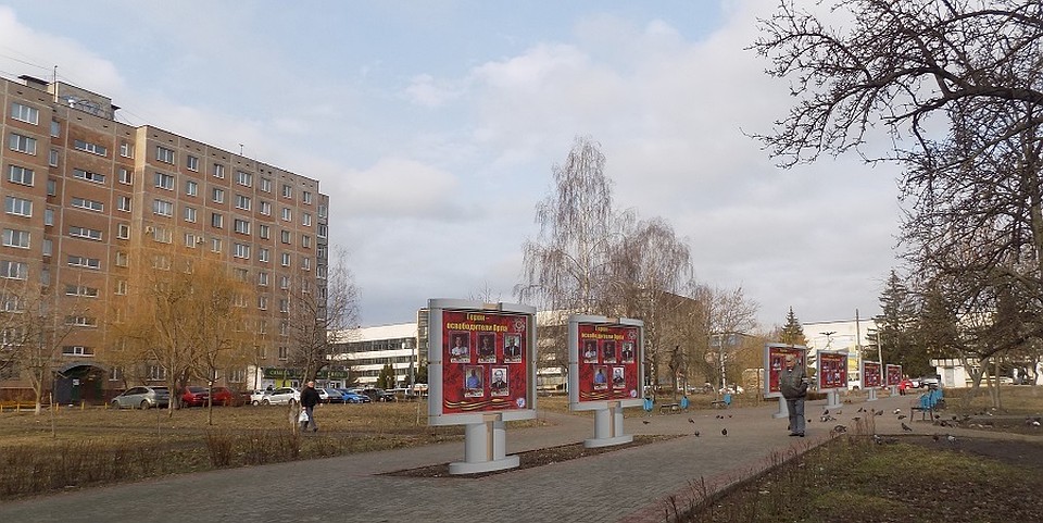 Фото: предоставлено администрацией Орла.