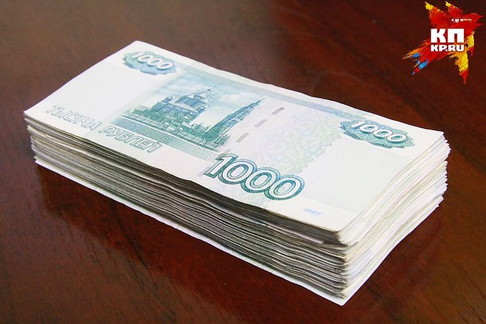 Обнародованы декларации о доходах и имуществе двух ректоров