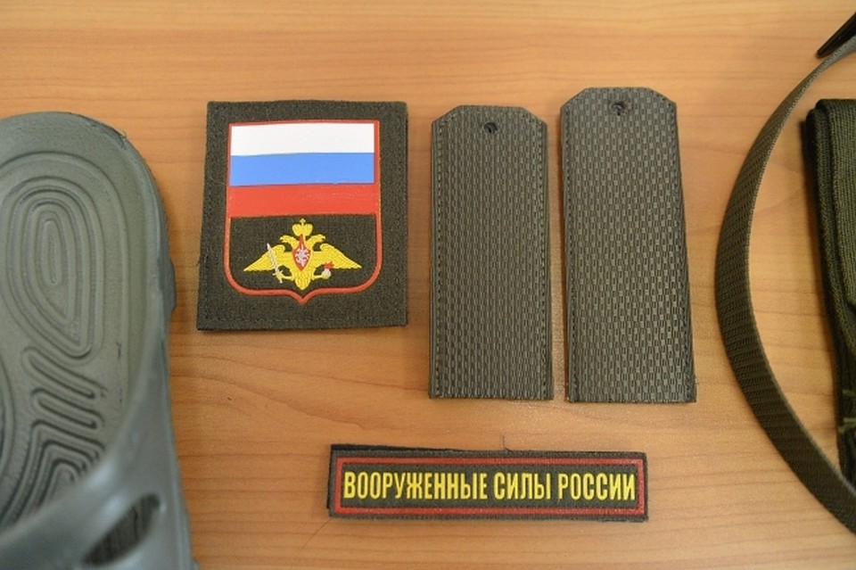 Теперь он заплатит крупный штраф.