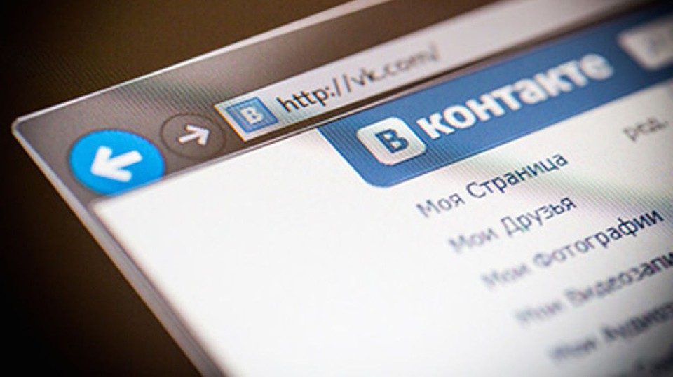 Фото: iPhones.ru