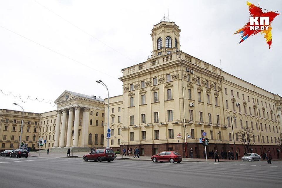 В КГБ рассказали подробности нарушений в Госинспекции