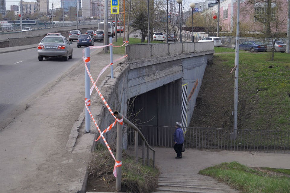 Копыловский мост признали опасным для водителей и пешеходов. Фото: ОНФ.