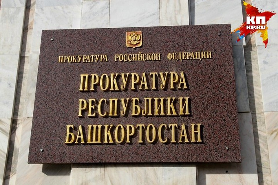 Фото: Рустэм АХУНОВ