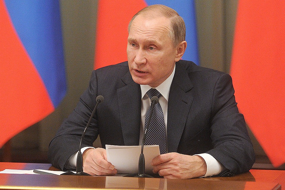 Президент РФ Владимир Путин