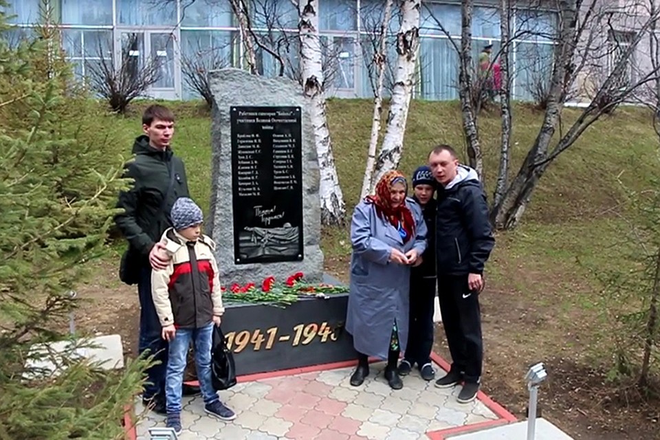 Мемориал памяти ветеранов Великой Отечественной войны открыли в Листвянке