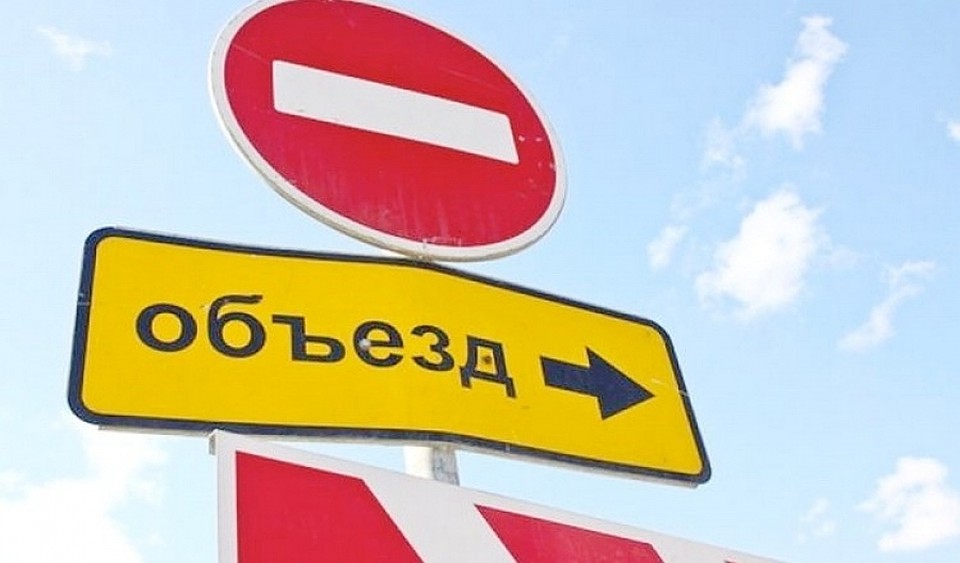 Улицу Осипенко в Тюмени частично закроют для транспорта