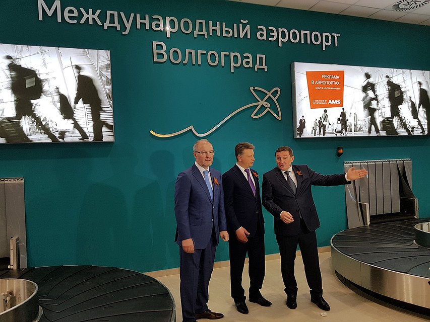 Современный, просторный, комфортный и безопасный - так оценили терминал высокопоставленные гости.