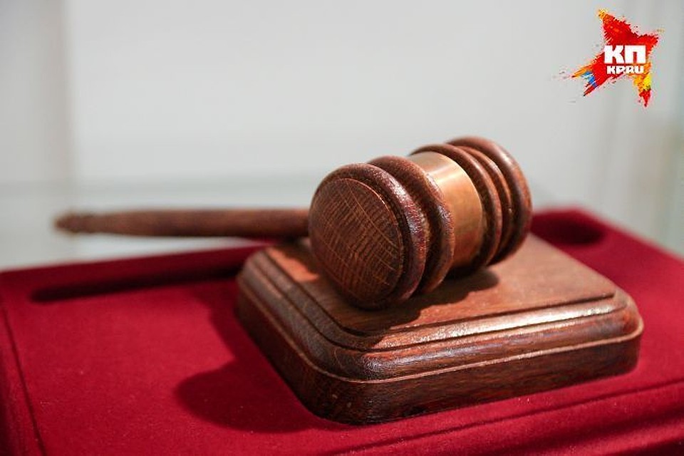 Суд приговорил хозяина наркопритона к трем годам лишения свободы.