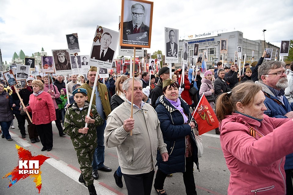 Акция "Бессмертный полк" состоится и в Минске, заявил организатор
