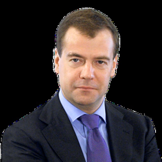 Фото с сайта Правительства РФ