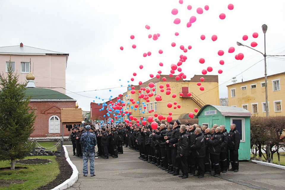 Фото: ГУ ФСИН по Кемеровской области